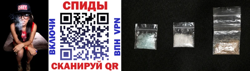 Amphetamine Розовый  это официальный сайт  Осинники 