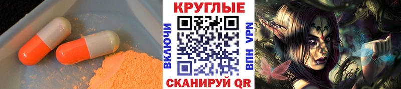 Ecstasy ешки  Осинники 
