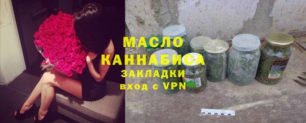 прущие крисы Арсеньев