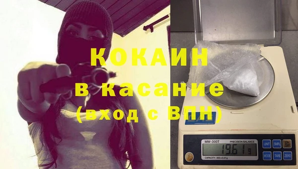 героин Аркадак