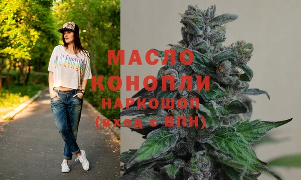 прущие крисы Арсеньев