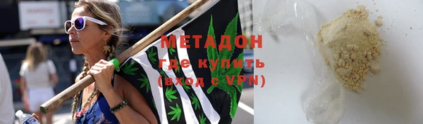 прущие крисы Арсеньев