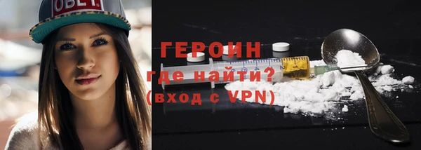 прущие крисы Арсеньев