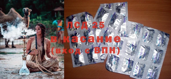 героин Аркадак