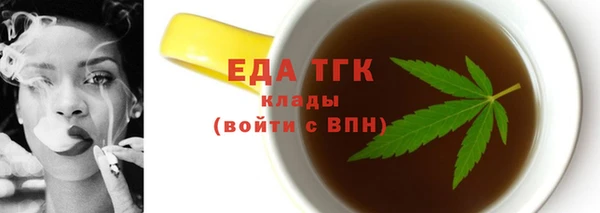 героин Аркадак