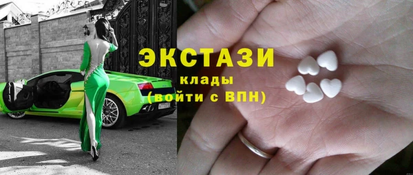прущие крисы Арсеньев