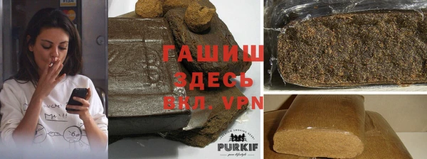 прущие крисы Арсеньев