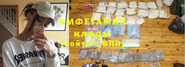прущие крисы Арсеньев