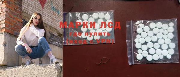 героин Аркадак