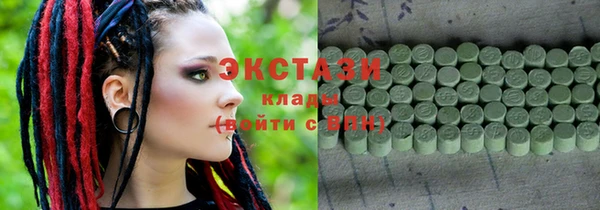 героин Аркадак
