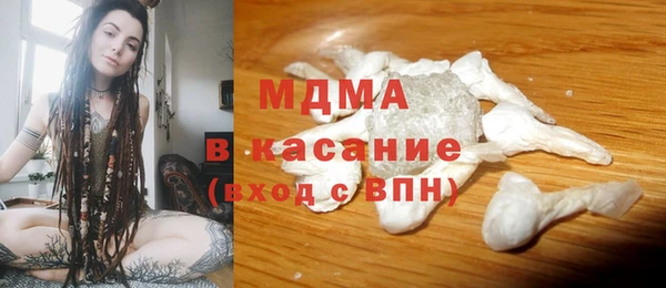 прущие крисы Арсеньев