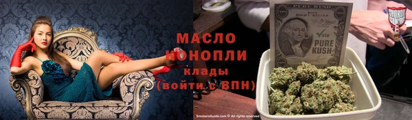 героин Аркадак